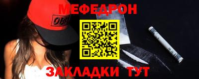 прущая мука Аша