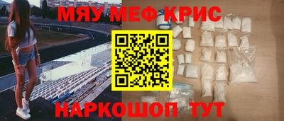 прущая мука Аша