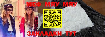 прущая мука Аша