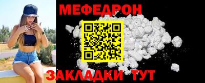ECSTASY Ачхой-Мартан
