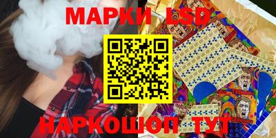 прущая мука Аша