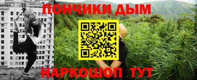 тгк Баксан