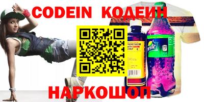 прущая мука Аша