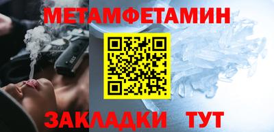 прущая мука Аша