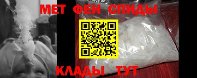 прущая мука Аша