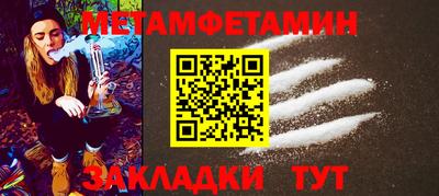 ECSTASY Ачхой-Мартан