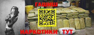 прущая мука Аша