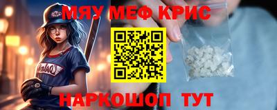 прущая мука Аша